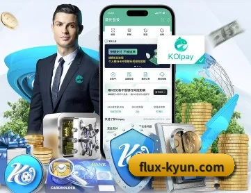 开云 APP
