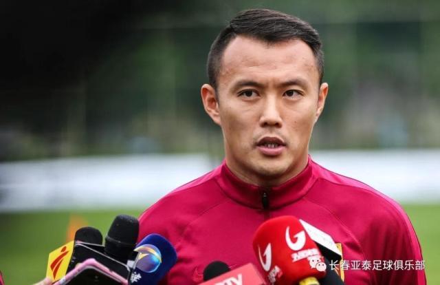 开云体育平台-范晓冬发文告别亚泰：接下来做最忠实的球迷